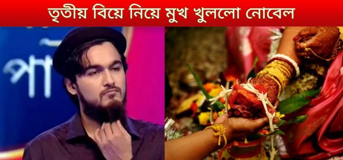 PicsArt_05-28-10.22.23