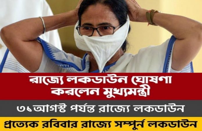 PicsArt_07-29-01.30.23