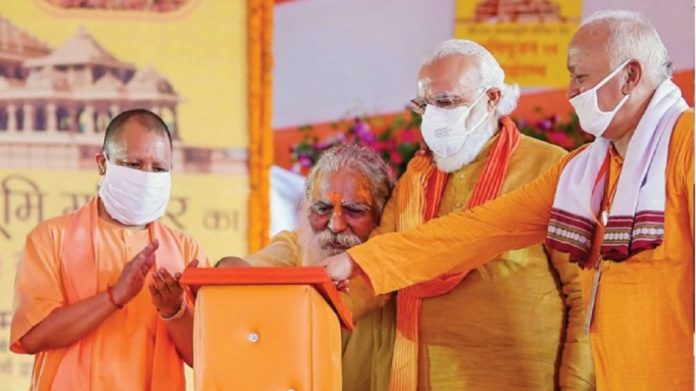 69cffb40-purohit-1024x575