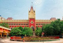 নিয়োগ প্রক্রিয়ায় স্থগিত হাইকোর্টের