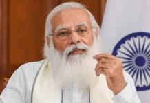 Narendra Modi : বিধানসভার আগেই উত্তর প্রদেশের মহিলাদের ঢালাও উপহার মোদির