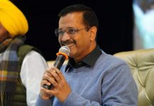 Punjab Election 2022: পাঞ্জাবে মাস্টারস্ট্রোক করল অরবিন্দ কেজরীবাল, মুখ্যমন্ত্রী কে হবেন টেলি-ভোটিংয়ে হবে সিদ্ধান্ত