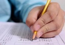 পশ্চিমবঙ্গে গ্রুপ ডি (পরিবেশ বন্ধু) পদে কর্মী নিয়োগ চলছে, বিস্তারিত দেখুন