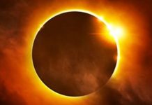 বছরের প্রথম সূর্য গ্রহণ, কোন কোন রাশিতে প্রভাব পড়ছে দেখে নিন