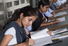 নিজের আইডি নম্বর লিখতে হবে উত্তরপত্রে, নয়া নির্দেশ উচ্চমাধ্যমিকে দেখুন