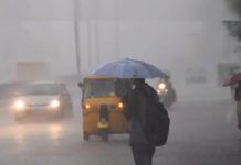 ‘দক্ষিণবঙ্গে আসছে ঝেপে বৃষ্টি’ কবে বৃষ্টি আসছে