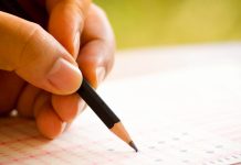 ইউপিএসসি – র মাধ্যমে একাধিক পদে নিয়োগ চলছে, বেতন কত ?